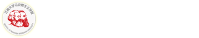 马克思主义满堂彩mtc69